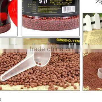 Trout Feed Machine photo-6