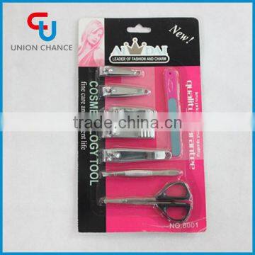 8 PCS Professional Stainless Stell Nail Clipper Sets