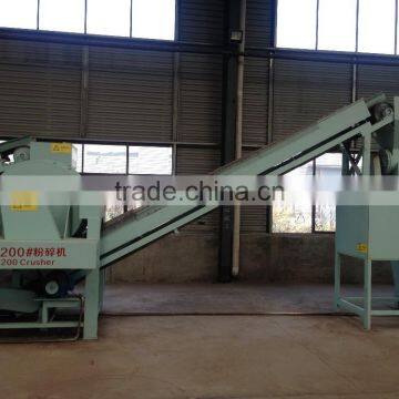 China Advanced Lanfill Garbage Recycling Plant for Municipal Solid Waste Recycling photo-4