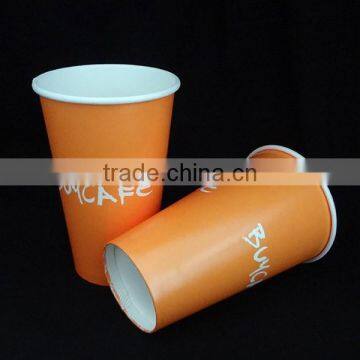 Great Quality Disposable Paper Cup for Sale photo-2