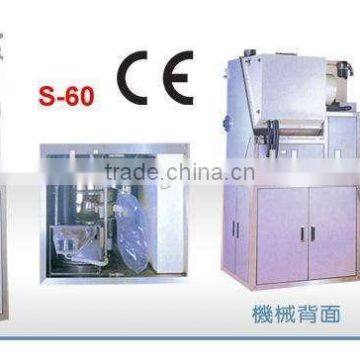New Durable Small Liquid Nitrogen Generator For Food photo-4