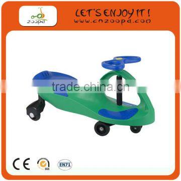 Ce approval for kids swing car factory sell