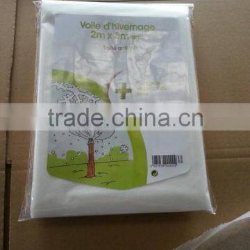 Frost Prevention Antifreeze Non-woven Fabrics photo-2
