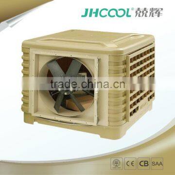 18000CMH Without Compresser Solar Air Conditioner Evaporative Air Cooler