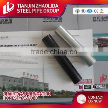 48.3mm GR B ERW scaffolding steel pipe & tube from tianjin mill