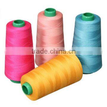 Wholesale Spandex Nylon Yarn or Polyester Covered Yarn Dty 150/48 for Underwear Seamless