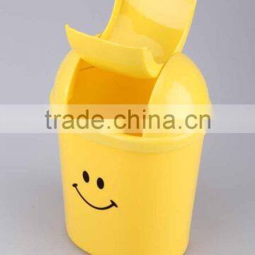 Printed Smiling Face Plastic Trash Can Household Garbage Can/Desktop Bin photo-5
