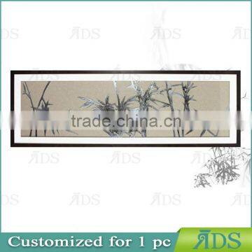 Framed Handmade Iron Progress Shadow Box Wall Decoration Bamboo Design Banner Painting photo-2
