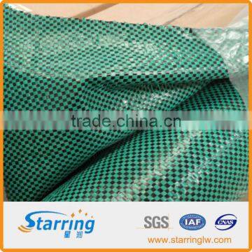 weed membrane fabric