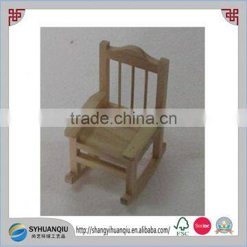 MINI ROCKER DOLL SIZE WOODEN ROCKING CHAIR TEDDY BEAR BARBIE TOY CLOTHES PINS CN