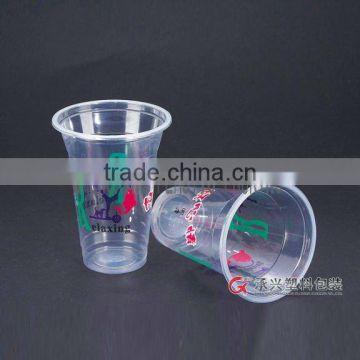 CX-6461 drinking cups manufacturers