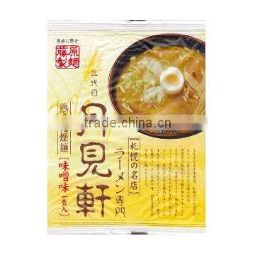 Instant Dried Noodle From Japan photo-2