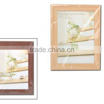 8001040073-13*18cm Best seller MDF photo frame