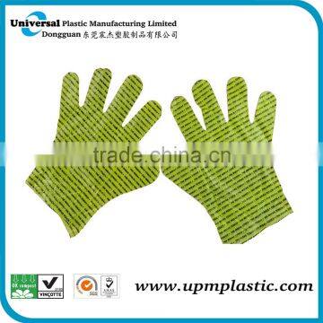 biodegradable plastic disposable gloves