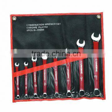 Combination Wrench Set With PVC bag