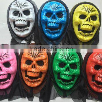 Halloween Party Mask photo-2