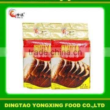 2015 New Baking Yeast Brands High Sugar Yeast photo-5