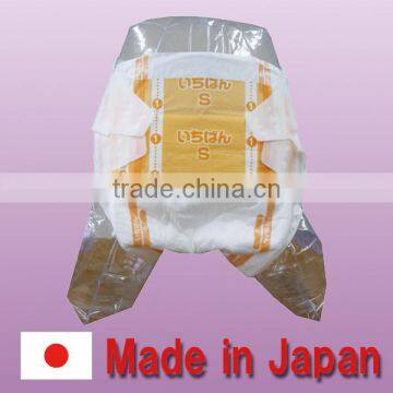 High Quality and Easy to Use Adult Diapers Australia Hospital Disposables at Reasonable Prices photo-4
