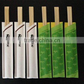 Twins bamboo chopsticks without personal packing