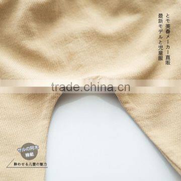 S33288W Casual Toddler Trousers Baby Bottoms Pants Infant Boys Girls Cartoon Cute Harem Pants photo-5