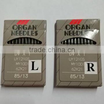 ORGAN Brand DVX175/11,85/13,90/14,100/16 Left and Right Zipper Sewing Machine Needle