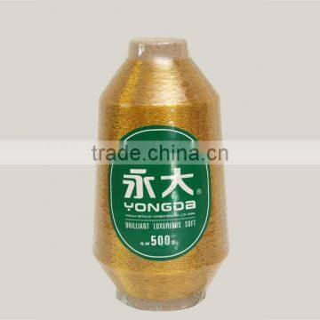 YONGDA embroidery Polyester Metallic Yarn