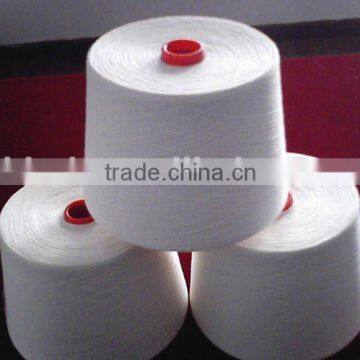 Vinylon Filament Yarn photo-2