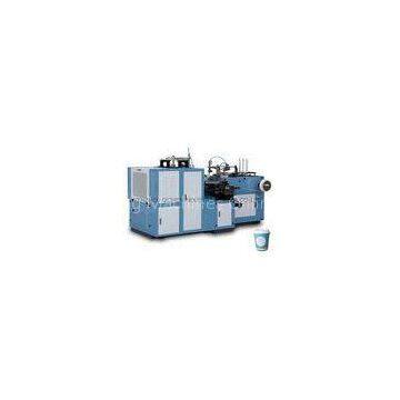 Automatic Paper Tea Cup Making Machine With High Speed 50 - 60 pcs/ min