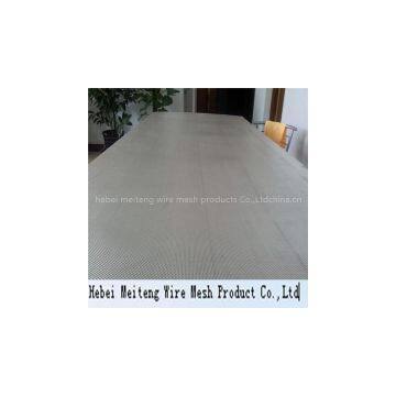 Special Aluminum Plate Mesh