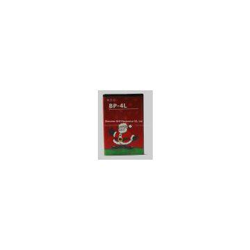 Mobile Phone Battery for Nokia BP-4L X'mas Special Version