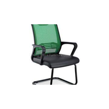 Office Mesh Chair HX-5D8054