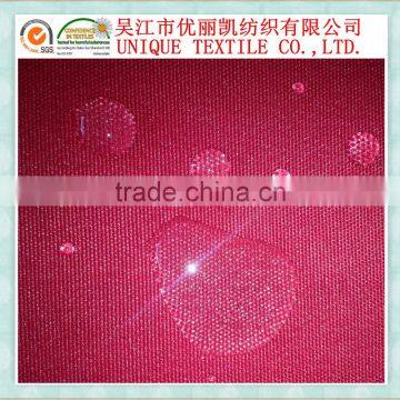 Pvc Coated Oxford Fabric