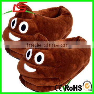 wholesale warm indoor home winter stuffed plush poop emoji slippers