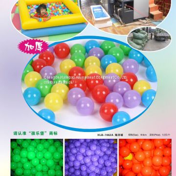 HLB-7062A Wholesale Ball Pit Balls