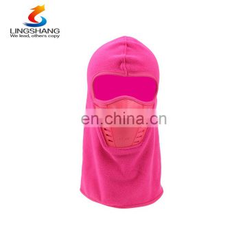 Custom wholesale 260g polar fleece face mask balaclava