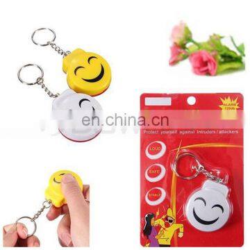 Smile Face Personal Safety Alarm Keychain Anti-attack Anti-rape Alarm photo-5