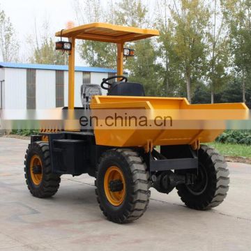 2MT Dump truck FCY20 Hydraulic tipping dumper