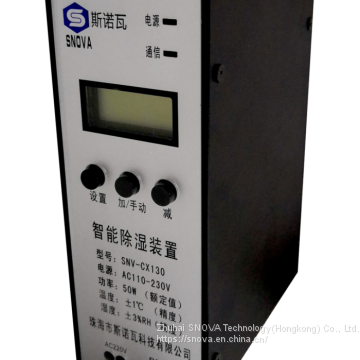 Industrial Intelligent Dehumidifier for Distribution Cabinet