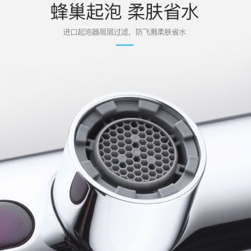 Convenient Health Auto Sensor Faucet