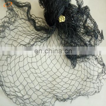 Plastic Anti Bird/Plants Protection Net for Agriculture