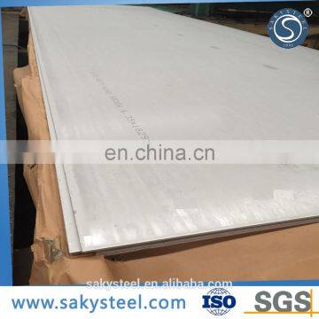 adhesive backed stainless steel sheet