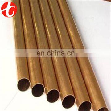 TP1 Copper pipe