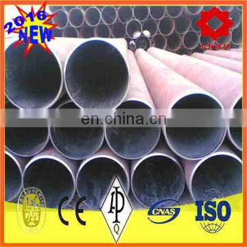 2016 ASTM A671-2006 seamless steel tube of china supplier