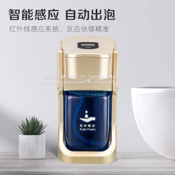 Touchless Hand Soap Dispenser Quantitative Blister Induced Sensitivity