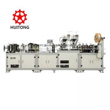 Folding Mask Making Machine