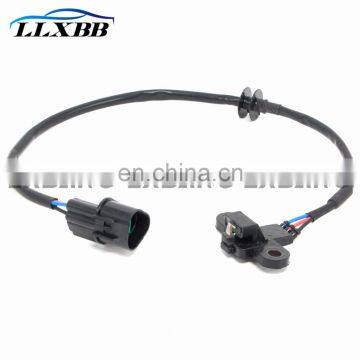 Crankshaft Position Sensor MD303088 For Mitsubishi FTO DE3A Galant EA5A EA5W J5T25079 photo-2