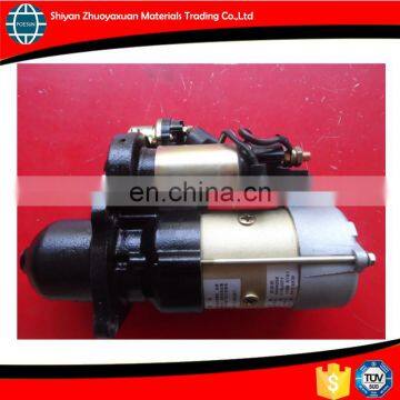 Truck Parts Starter Motor 24V 6KW C4948058 4948058