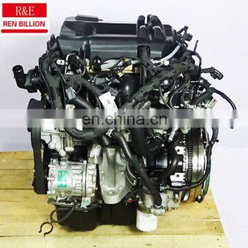 New Products V348 2.2 Complete Diesel engine