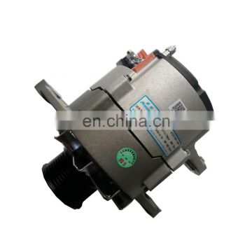 ISDE diesel engine generator 28V 70A alternator 5267512