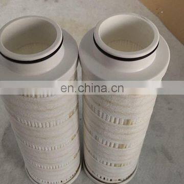 Custom and Replacement hydraulic filter element HC9104FMN8H industrial filter cartridges hydraulic oil filter